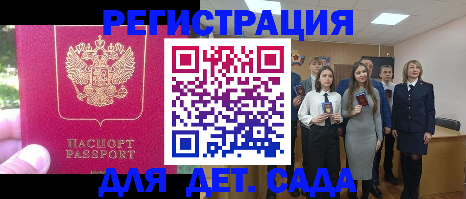 пропишу в квартире в Нижнем Новгороде